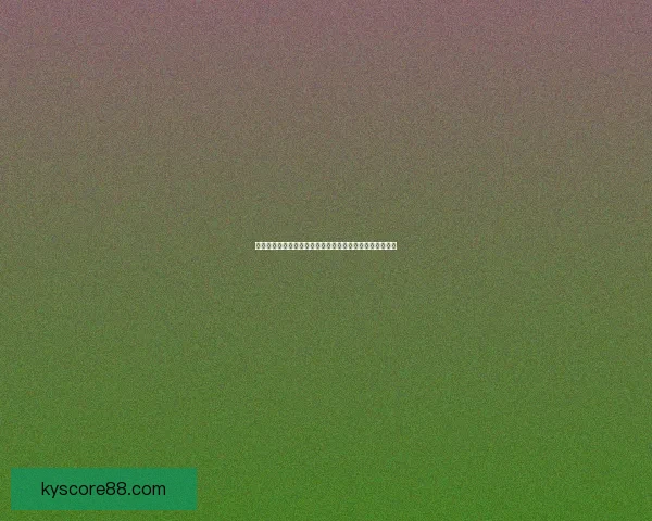 世界杯买球推荐技巧及热门球队分析助你精准预测比赛结果