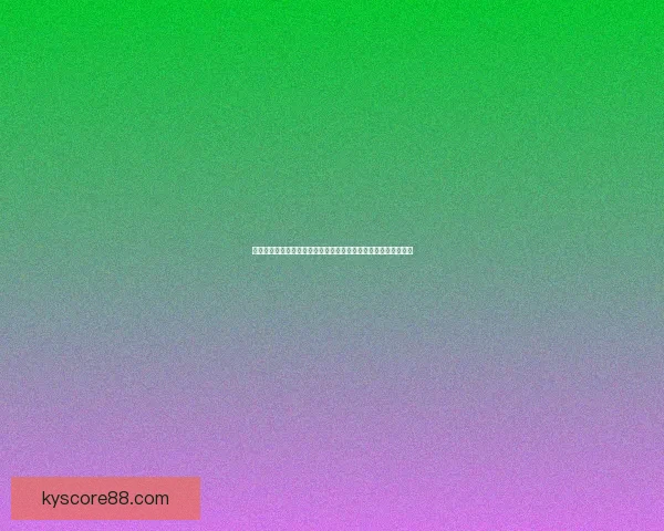 世界杯比分竞猜平台全新上线带你轻松预测比赛结果赚取丰厚奖励