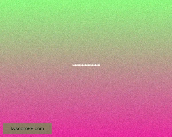 世界杯竞猜平台推荐及玩法技巧全解析指南