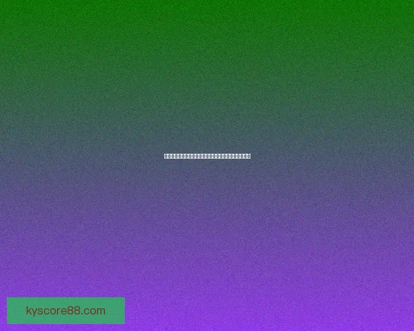 体育竞猜投注新手指南：如何提高投注技巧和预测准确性