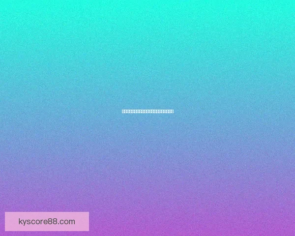 精准体育竞猜预测策略解析助你赢得胜利与收益