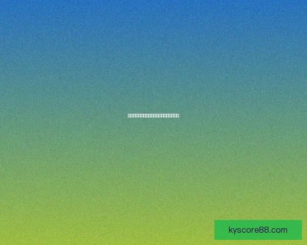 世界杯赛事深度解析与胜负趋势精准竞猜指南