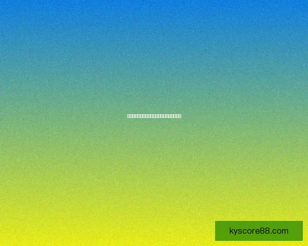 世界杯赛事深度解析与精准足球竞猜策略全指南