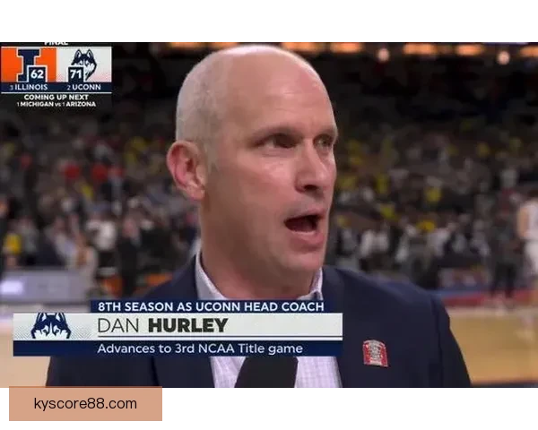 赫尔利执教四年三度杀入全美冠军赛康大力克伊利诺伊晋级