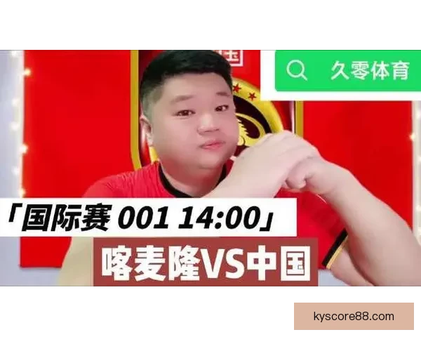 世界杯竞猜游戏大厅火热开启球迷实时对战赢取豪礼与荣耀盛宴