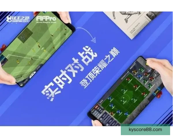 世界杯竞猜游戏大厅火热开启球迷实时对战赢取豪礼与荣耀盛宴